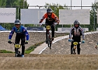 921H8290 bmx-tc-12-9-21